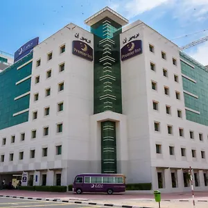 Otel Premier Silicon Oasis Dubai